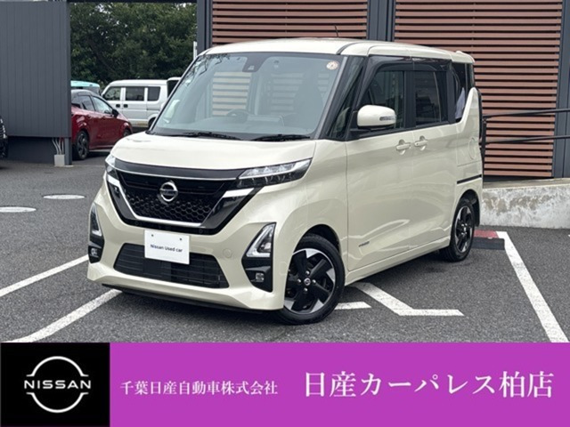 ルークス ハイウェイスター X