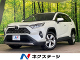 純正9型ナビ 全周囲カメラ 衝突被害軽減システム レーダークルーズ