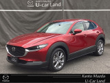 マツダ CX-30
