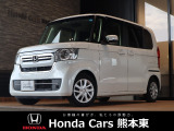 ホンダカーズ熊本東 大津バイパス店!Honda正規ディーラーです!令和4年式★走行約4.6万km★ワンオーナー車!