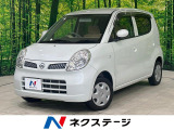禁煙車 CD キーレス 電動格納ミラー 盗難防止システム ドアバイザー