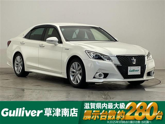 クラウンアスリート ハイブリッド 2.5 S 修復歴無し