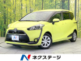 禁煙車 両側電動ドア 純正SDナビ バックカメラ 衝突被害軽減システム