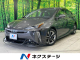 TRDルエアロ 純正9インチSDナビ バックカメラ 衝突被害軽減システム
