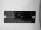 県内の少し離れた店舗にある場合でも、お近くの店舗にてどのお車もご購入頂けますのでご安心ください。