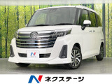 両側電動ドア 純正ナビ 全周囲カメラ 衝突被害軽減システム 禁煙車