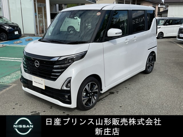 デイズ ハイウェイスター Gターボ プロパイロットエディション