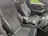 車両状態の確認はお気軽に、022-772-8211まで