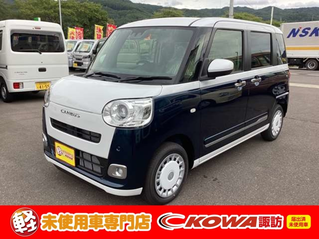 ムーヴキャンバス ストライプス G 4WD