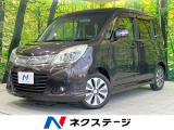 両側電動ドア バックカメラ メモリーナビ 禁煙車 ドラレコ スマートキー