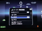 【BSM】走行中の車線変更時の死角にいる車をお知らせします!!【RCTA】駐車場からバックで出るとき、自車後側方から接近してくる車をお知らせします!!