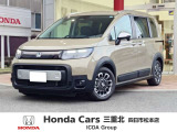 ホンダ フリード