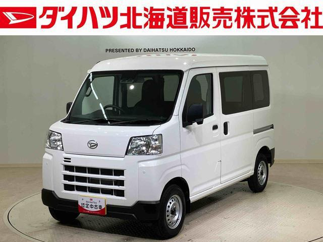 ハイゼットカーゴ  デラックス 4WD