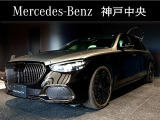 メルセデスベンツ神戸中央サーティファイドカーセンターです。展示車はすべて屋内保管で、車のコンディションも良い状態を保っております。