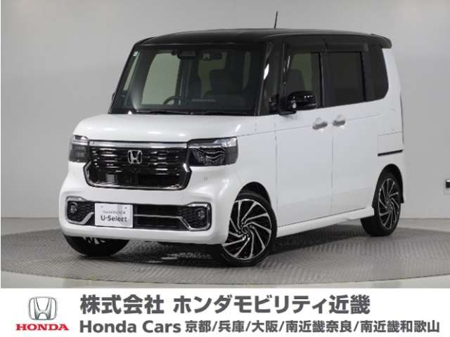 ホンダ N-BOXカスタム 