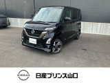 この度は数ある中古車の中から当店舗の1台を閲覧いただき、ありがとうございます!他にも画像がございますので、是非ご覧くださいませ♪