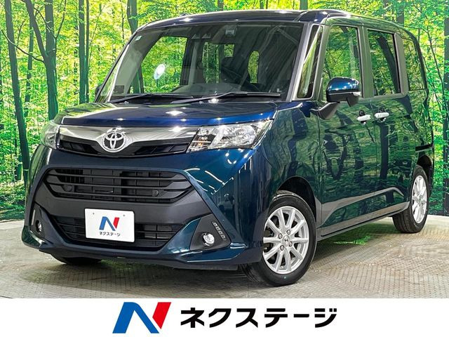 タンク 1.0 G コージー エディション