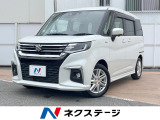 禁煙車 純正ナビ 全方位モニター ETC セーフティサポート