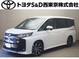 ご購入後のメンテナンスも弊社がサポートさせていただきたく、東京・埼玉・神奈川・山梨にお住まいのお客様への販売に限らせていただきます。また、業者販売および転売目的の方への販売はお断りしております。