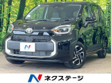 7人乗 登録済未使用車 純正10.5型ナビ 全周囲カメラ BSM