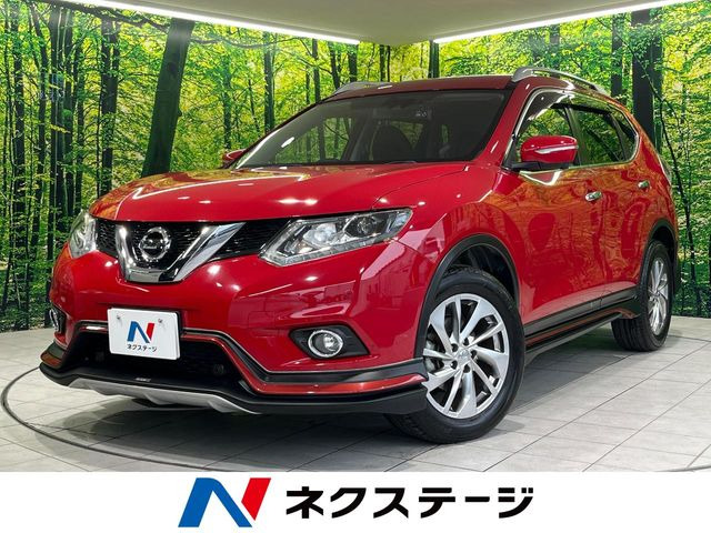 エクストレイル 2.0 20Xtt エマージェンシーブレーキパッケージ