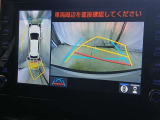 駐車が苦手な方でも安心のバックガイドモニター搭載。 後方の映像をクリアに表示し、ガイドラインで車庫入れや縦列駐車をしっかりサポート。毎日の運転がぐっとラクになります。