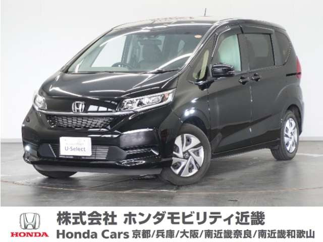 ホンダ フリード+ 