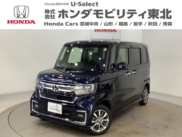 N-BOXカスタム L 4WD