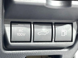 【パワーバックドア】スマートキーや運転席のボタンを押すだけでリアゲートが自動で開閉します!荷物を持っている時や、高い位置にあるバックドアを閉める際に便利な機能です♪