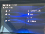 フルセグTVやBlueTooth対応等の豊富な機能でドライブも更に楽しくなります。