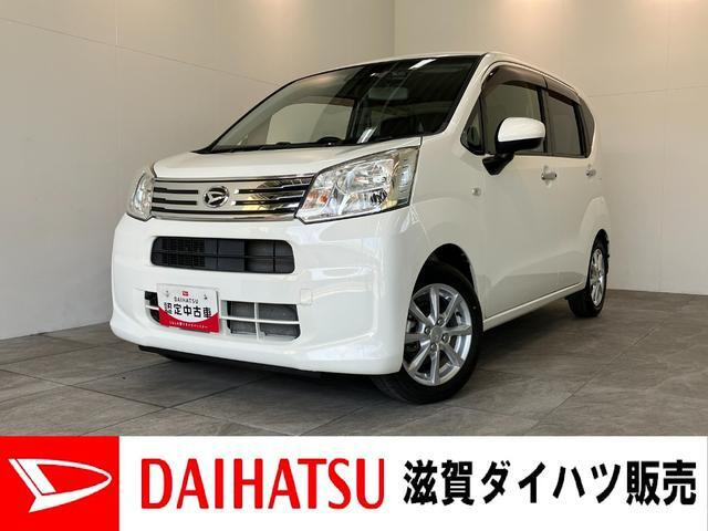 ムーヴ X リミテッドII SAIII