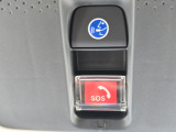 先進の通信機能Honda CONNECT搭載。毎日の運転に安心をプラスします。