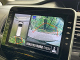 【アラウンドビューモニター】専用のカメラにより、上から見下ろしたような視点で360度クルマの周囲を確認することができます☆死角部分も確認しやすく、狭い場所での切り返しや駐車もスムーズに行えます。
