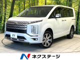 フリップダウン BIG-X11型ナビ バックカメラ 両側電動ドア 禁煙車