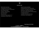 ウラカン テクニカ (LDF) 