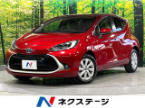 禁煙車 セーフティセンス 純正10.5型ディスプレイ バックカメラ