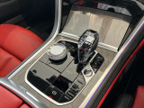 BMW正規ディーラー BMW Premium Selection調布の認定中古車です。厳しい基準をクリアした高品質車両のみ販売。BMW認定中古車保証付き(最長4年・距離無制限)、全国納車対応可能です。
