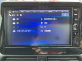 純正メモリーナビ(MM223D-L) フルセグTV Bluetooth対応 ★携帯電話にダウンロードした音楽が車内でも楽しめます。ハンズフリー通話も可能です!