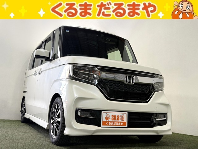 ホンダ N-BOXカスタム 