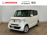 ★営業時間10:00〜18:30【定休日:火/水曜】☆全国どこでも納車可能です!お気軽にお問い合わせください♪TEL:●048-463-3535