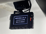 【ドライブレコーダー】映像・音声などの運転中の記録を残します。事故などを起こした起こされた時の証拠になりえますので、もしも時でも安心ですね。