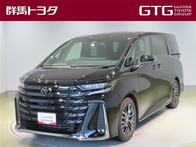 ヴェルファイア ハイブリッド 2.5 Z プレミア