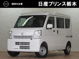 この度は当店のお車をご覧頂きまして、誠にありがとうございます。&ldquo;真岡店U-carショップ&rdquo; 北関東自動車道『真岡IC』よりお車3分です。