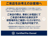 ティグアン TSI Rライン 