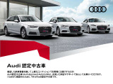 e-tron GT クワトロ 4WD 