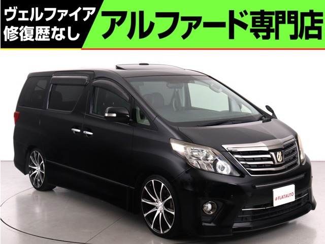 アルファード 2.4 240S タイプゴールドII (禁煙車)(サンルーフ)(ハーフレザーシート)