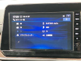 BlutoothオーディオやHDMI(ユニットを取り付けする必要があります)など接続出来ますので音楽を聴きながら楽しくドライブが出来ます!!