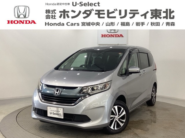 フリード 1.5 G ホンダセンシング 4WD 