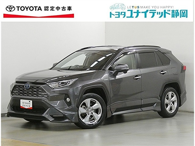 RAV4 2.5 ハイブリッド G E-Four 4WD 