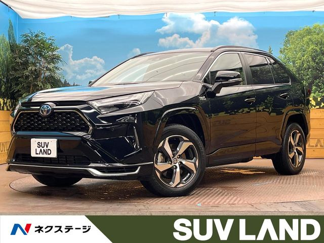 RAV4 PHV 2.5 G E-Four 4WD